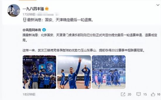 欧美激情在线精品一区二区